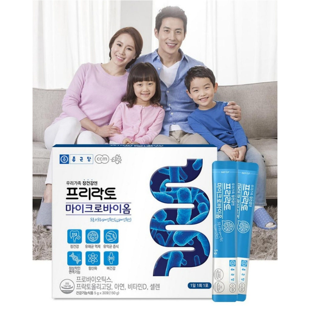 종근당 프리락토 마이크로바이옴 유산균 뉴데이라이프 슬림 프로바이오틱스 30포, 1개 - 상세 이미지 2