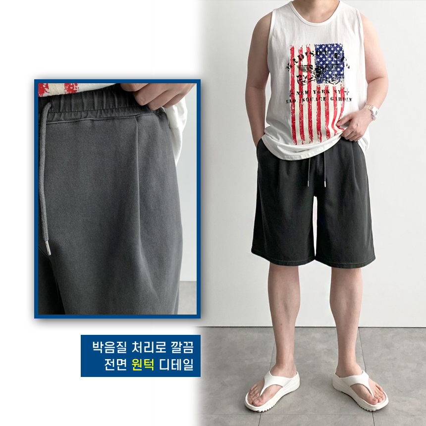 1+1 남자 반바지 피그먼트 워싱 와이드 빅 사이즈 밴딩 고무줄 여름 면 스판 버뮤다 스웻 팬츠 이미지 8