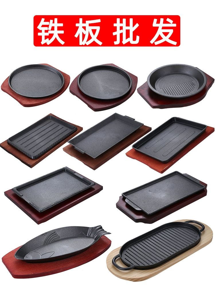 스테이크 무쇠 주물팬 범랑 볶음밥 함박 콘치즈 맥반석 19cm 철판+나무판 - 상세 이미지 3