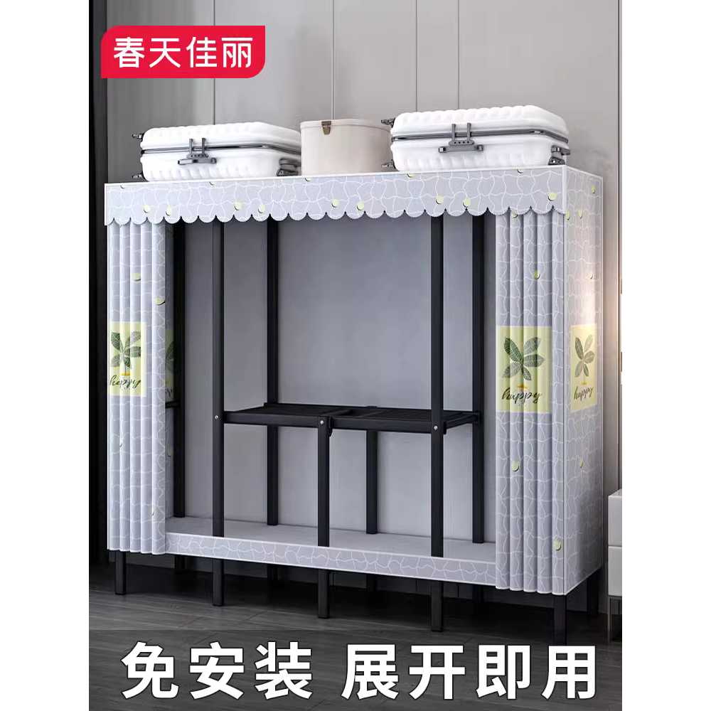 비키니옷장 드레스룸 조립식 이불장 자취 원룸 여닫이 80cm 이미지 6