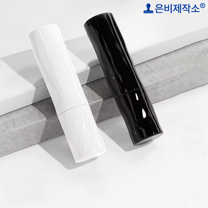 만년도장 결재인 은행 농협 교사 인감 막도장 마트 개인 결재 선생님 만년인 예쁜 고급 쿠폰 잉크 자동 제작 단면클리어 은비제작소