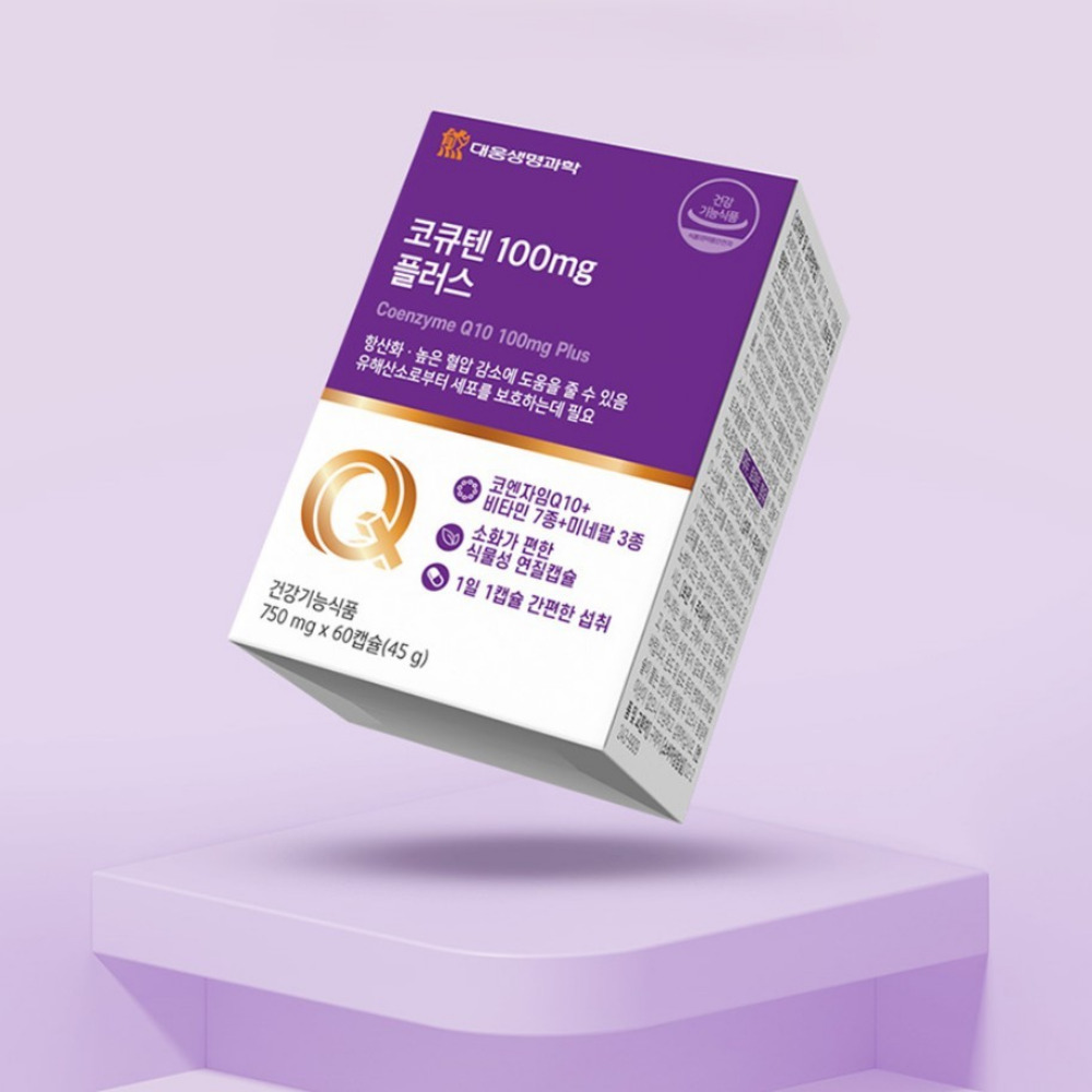 대웅생명과학 코큐텐 100mg 플러스 코텐큐10 혈압 플래티넘 약2달 60캡슐, 2개 - 상세 이미지 5