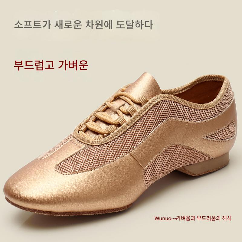 라인댄스운동화 스포츠 재즈화 줌바 발편한 여성 댄스화 구리 골드 1cm 소가죽 실내 215 - 상세 이미지 5