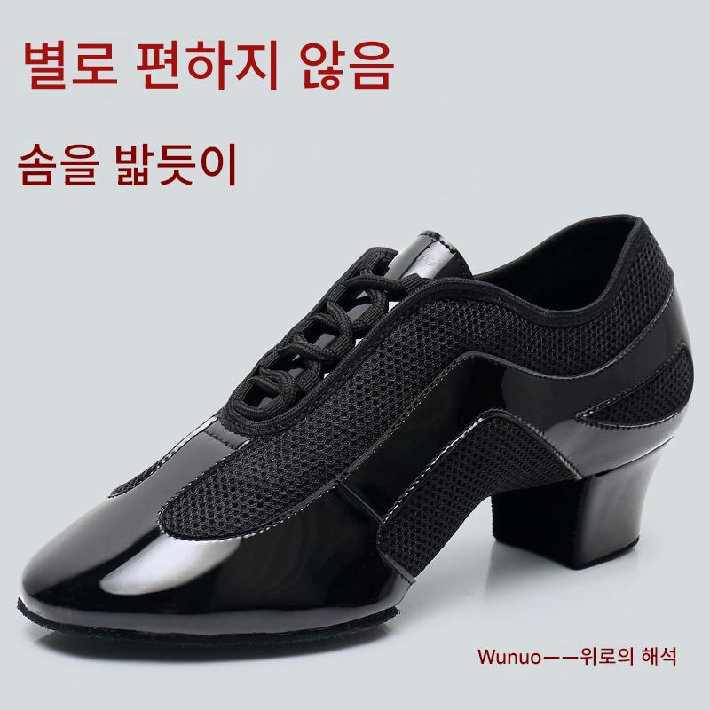 라인댄스운동화 스포츠 재즈화 줌바 발편한 여성 댄스화 구리 골드 1cm 소가죽 실내 215 - 상세 이미지 3