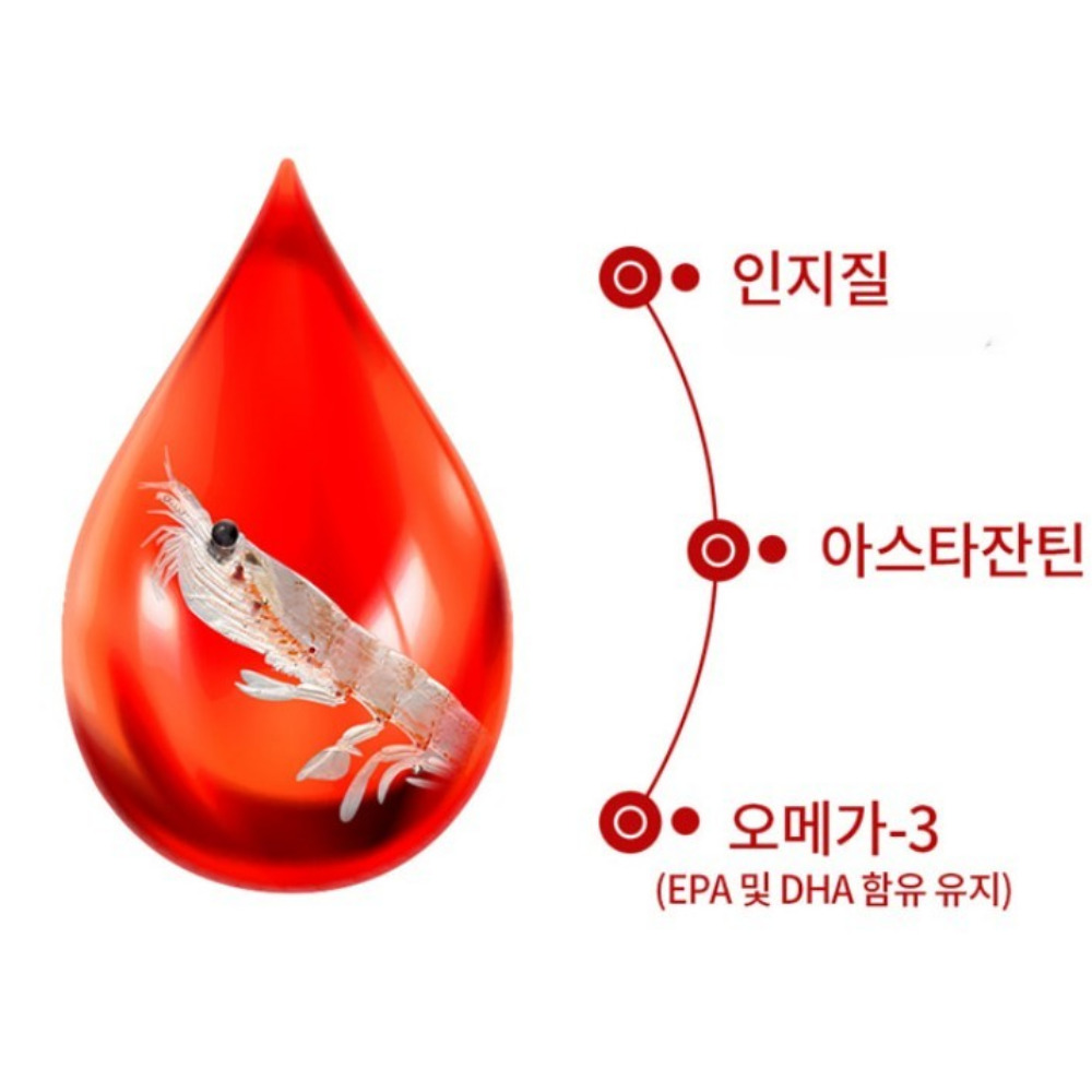 엔젯오리진 남극 크릴오일 500 효능 연막창 복합인지질 30캡슐, 5개 - 상세 이미지 5