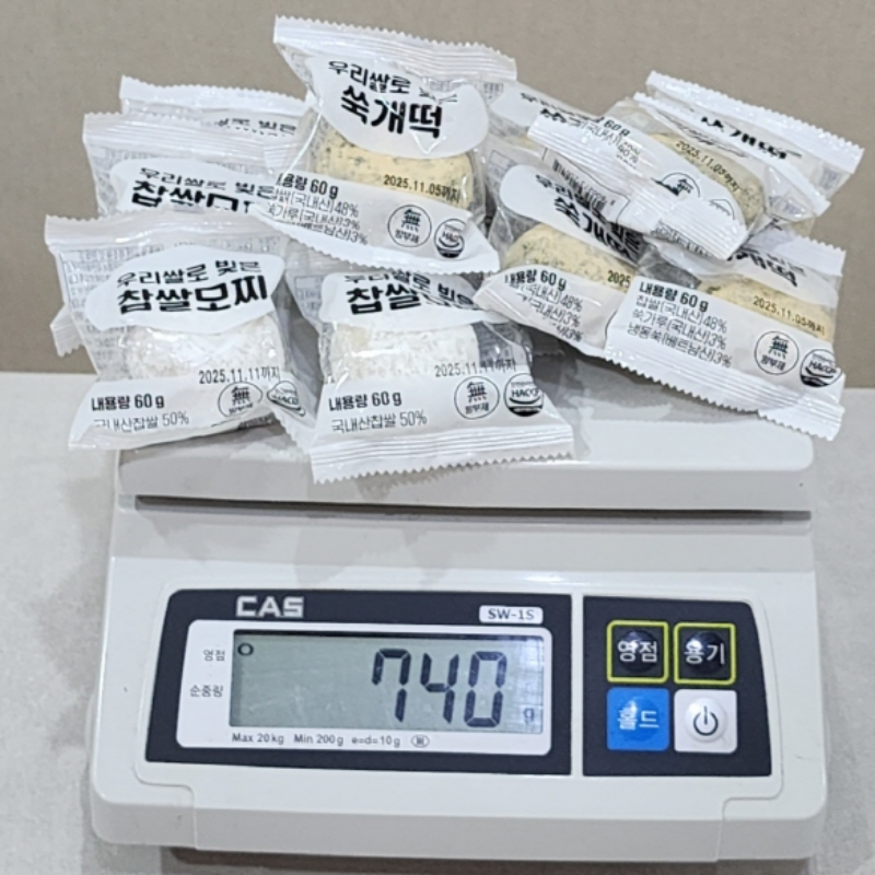 자연가득 찹쌀콩쑥 행복세트 12개 - 상세 이미지 4