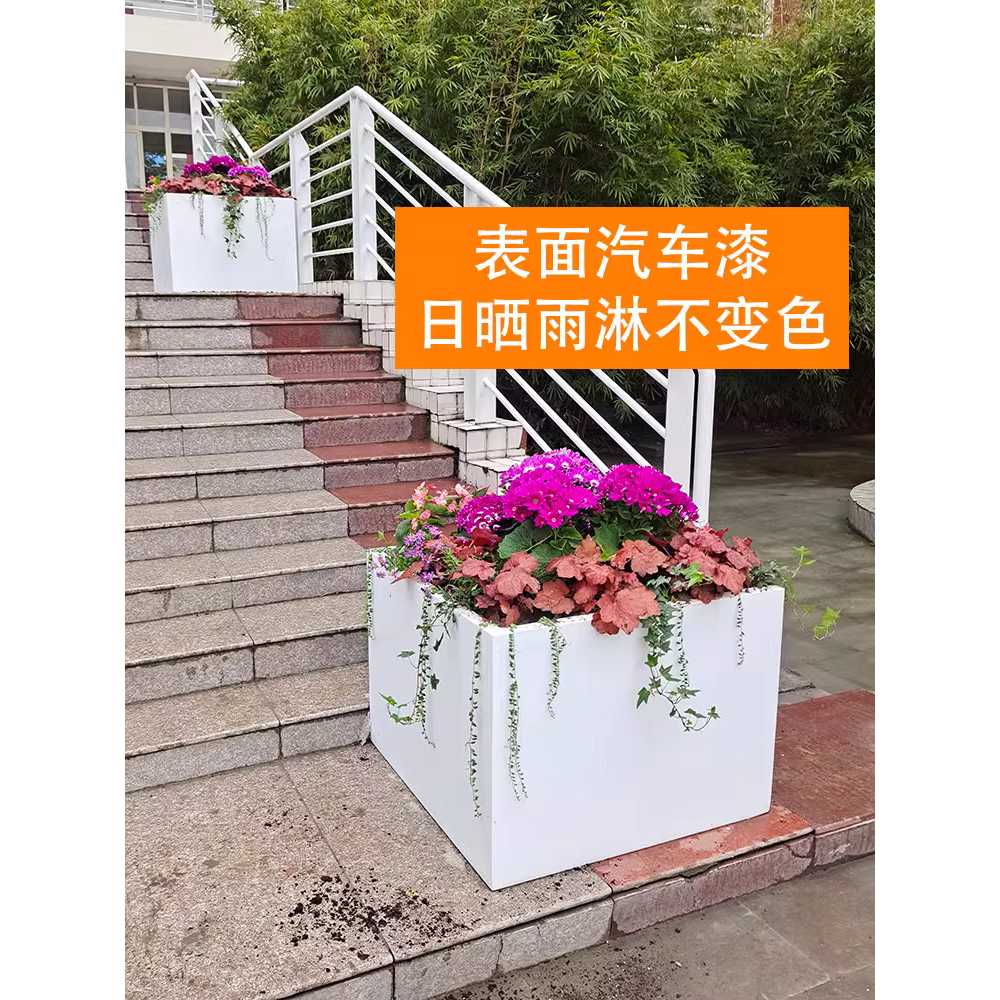 테라스 화분 실내정원 직사각형 가로 화단 꽃 가림막 - 상세 이미지 3
