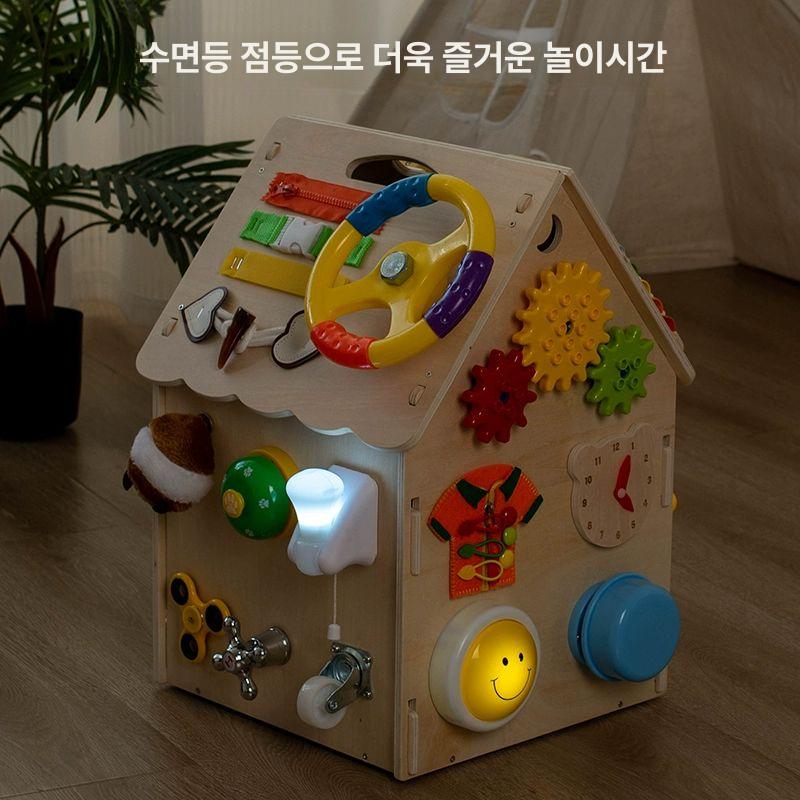 비지보드 나무 비지하우스 퍼즐 활동 대상 하우스 크리비지 운동 - 상세 이미지 5