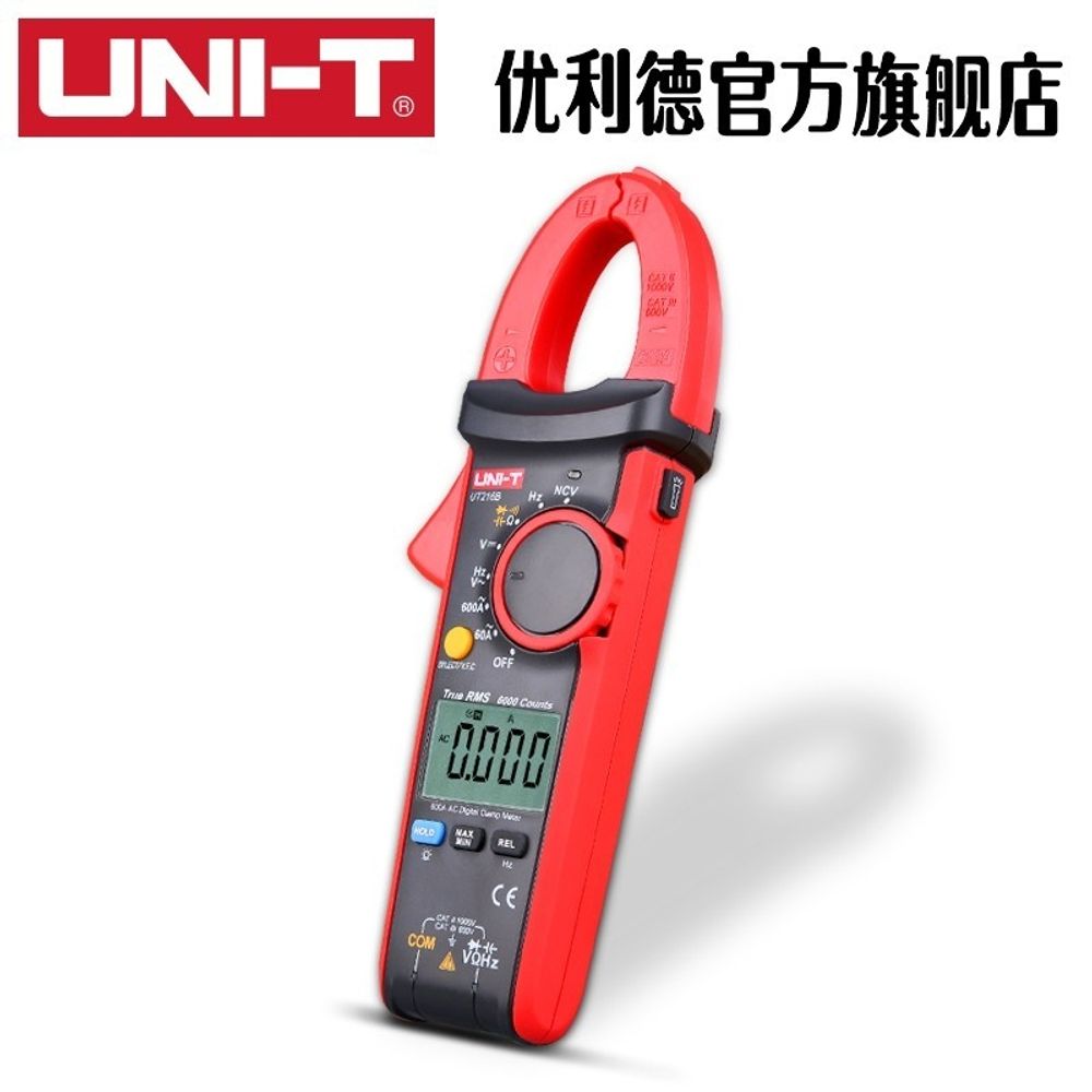 디지털 후크메타 클램프 테스터기 클램프미터 UT216C 저항 A. UT216A - 상세 이미지 3