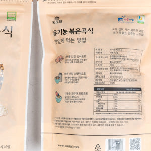 싸리재 유기농 볶은곡식 통곡물 시리얼 무설탕 현미후레이크 150g, 1개 맛있게 먹은 솔직 후기 - 상품 이미지 4