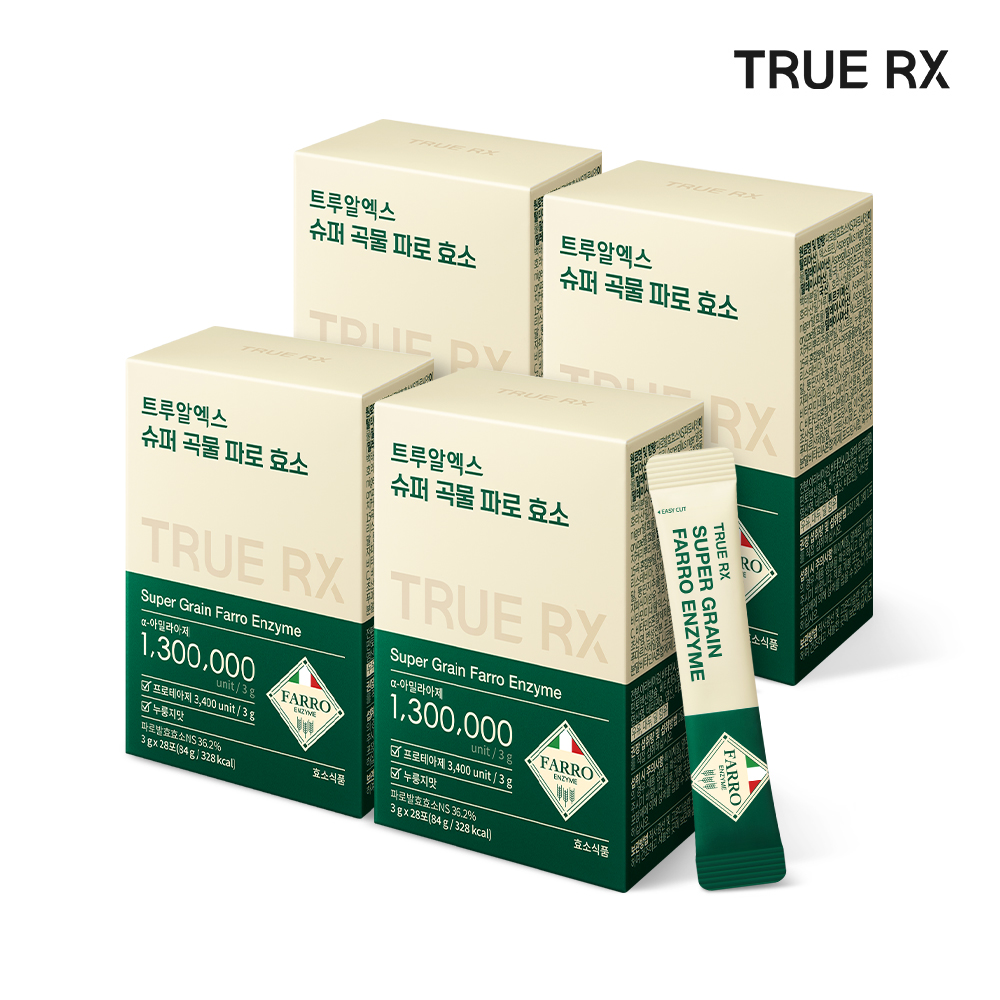 트루알엑스 슈퍼곡물 파로효소 클리오 28포, 4개 - 메인 이미지