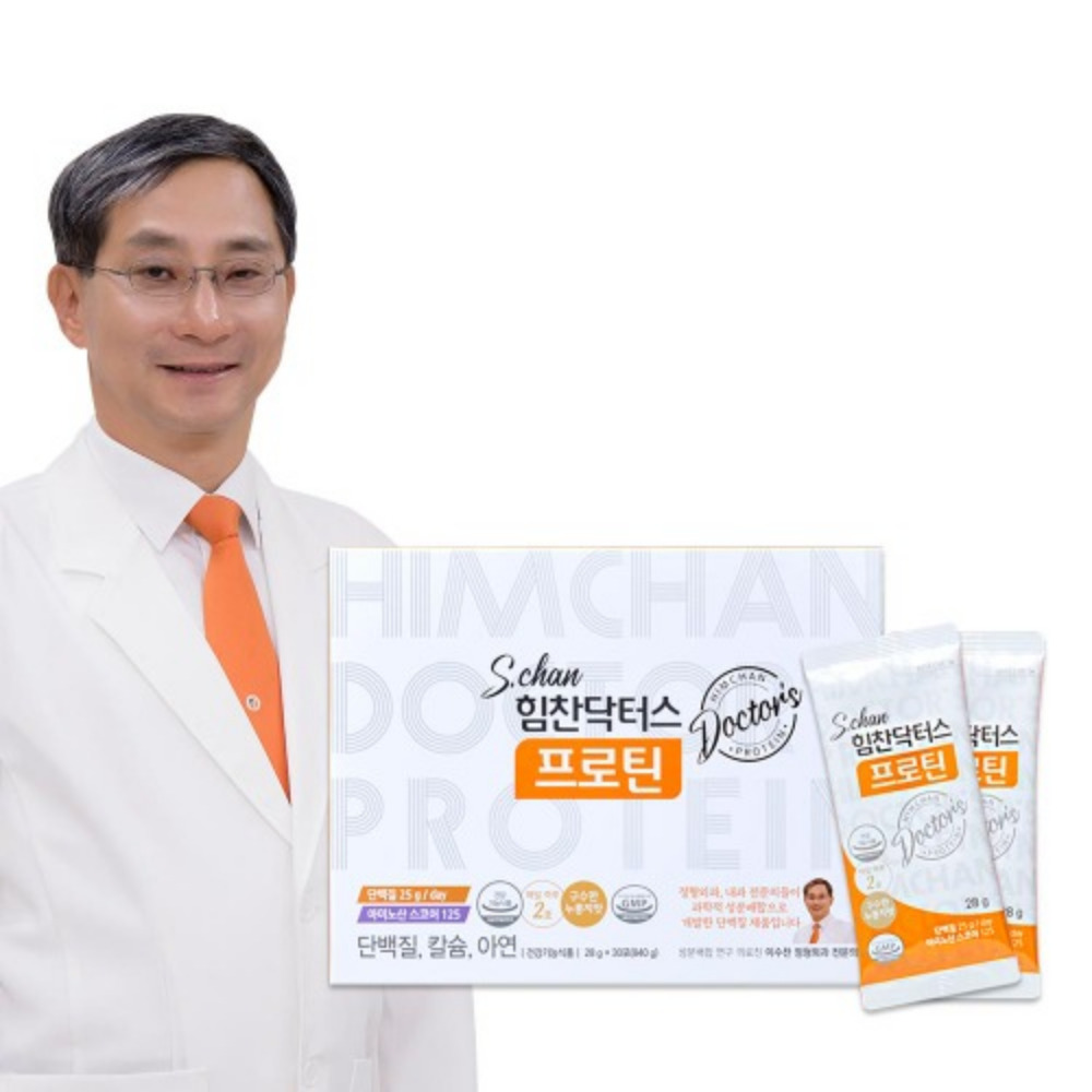 힘찬닥터스 프로틴 분리유 단백질 분리대두 살찌는 근력 보충 28g 누룽지맛, 30포, 2개 이미지 8