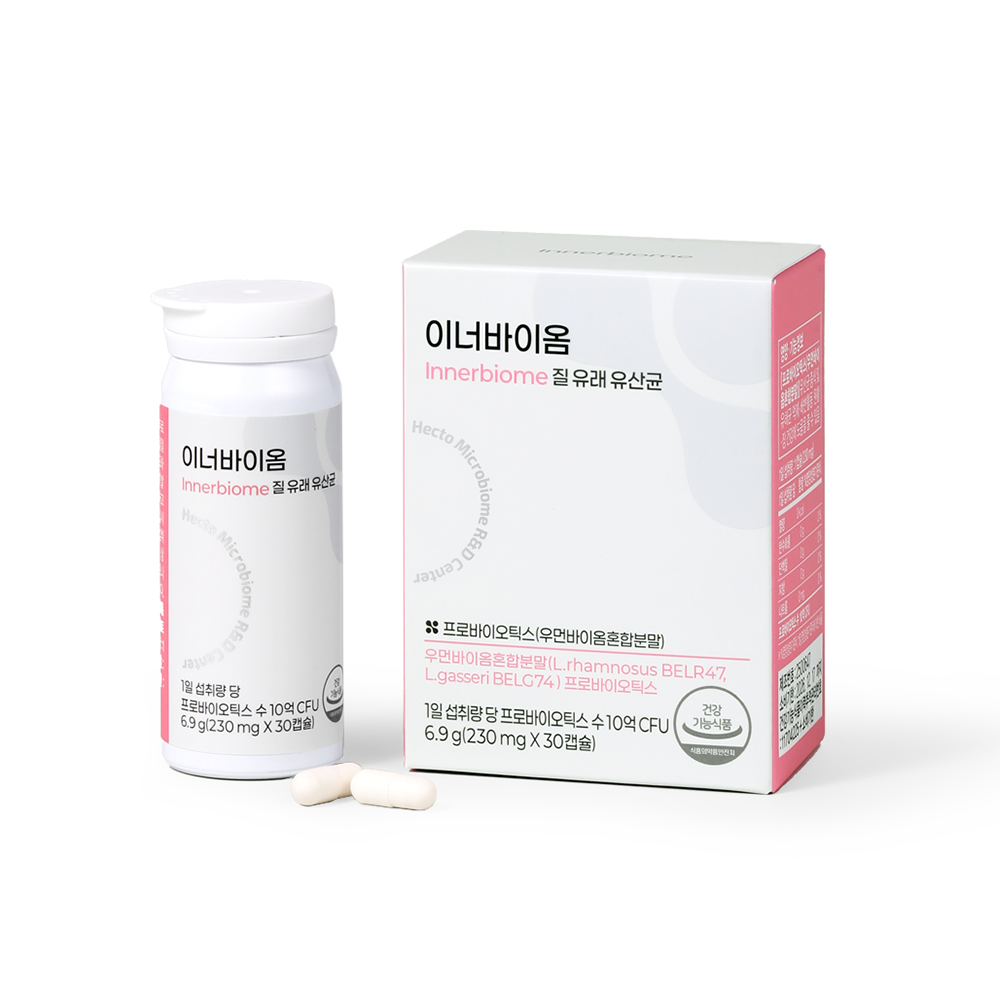 이너바이옴 질유래유산균 1박스 (30캡슐) / 보장균수 10억