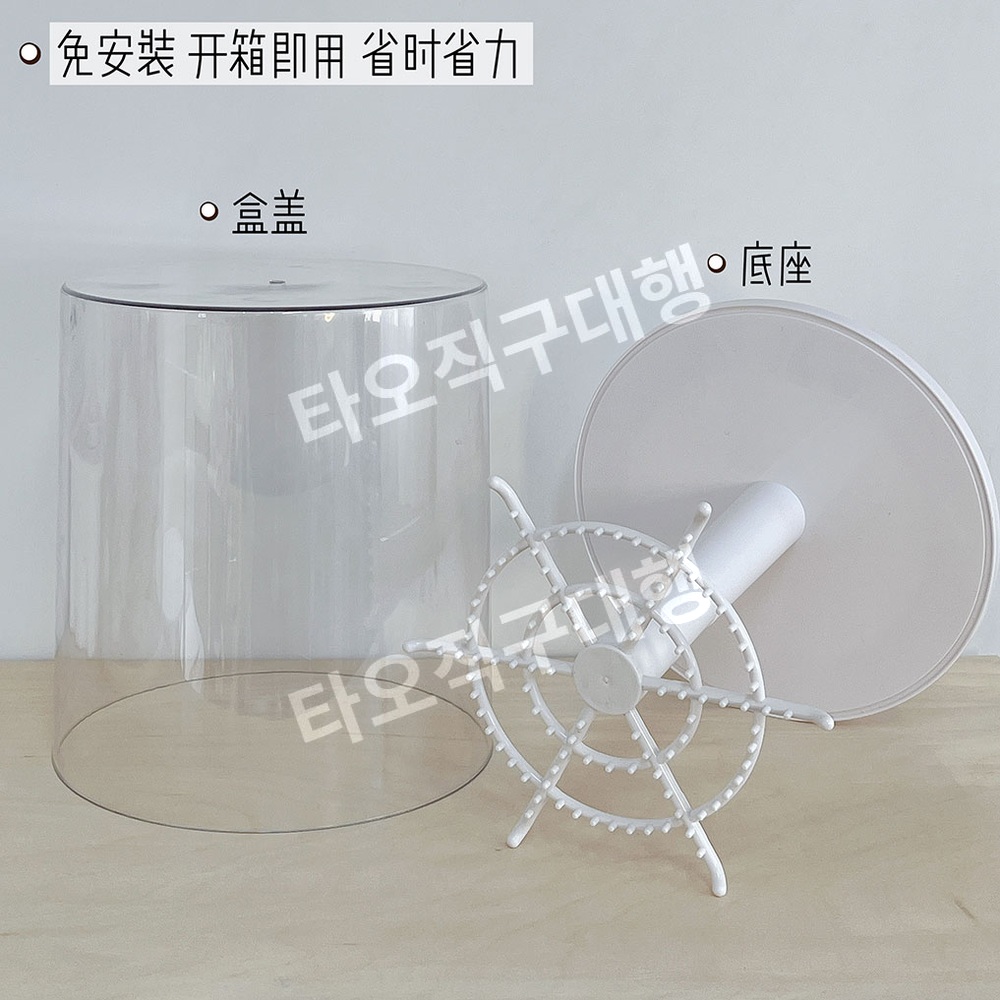 라부부케이스 악세사리 보관 키링 투명 인형 보호케이스 아크릴 보관함 커버 - 상세 이미지 5