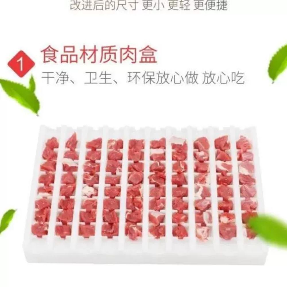 양꼬치 꽂는 기계 닭꼬치 꼬챙이 캠핑용 고기 A. 임의의 작은 선물 향 주머니 서브미트 A - 상세 이미지 5