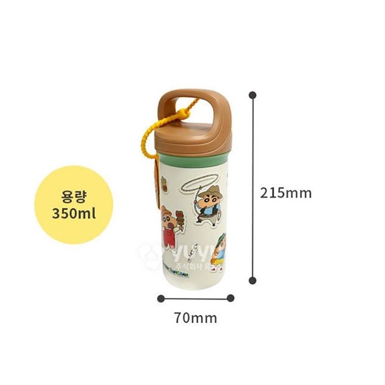 짱구 스텐 보온병 보냉병 텀블러 350ml 캐릭터 키링 이미지 8