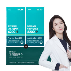 닥터제이엠 6200 원데이케어 30일 플랜 스테미너 에너지 활력 고함량 ... 맛있게 먹은 솔직 후기 - 상품 이미지 1