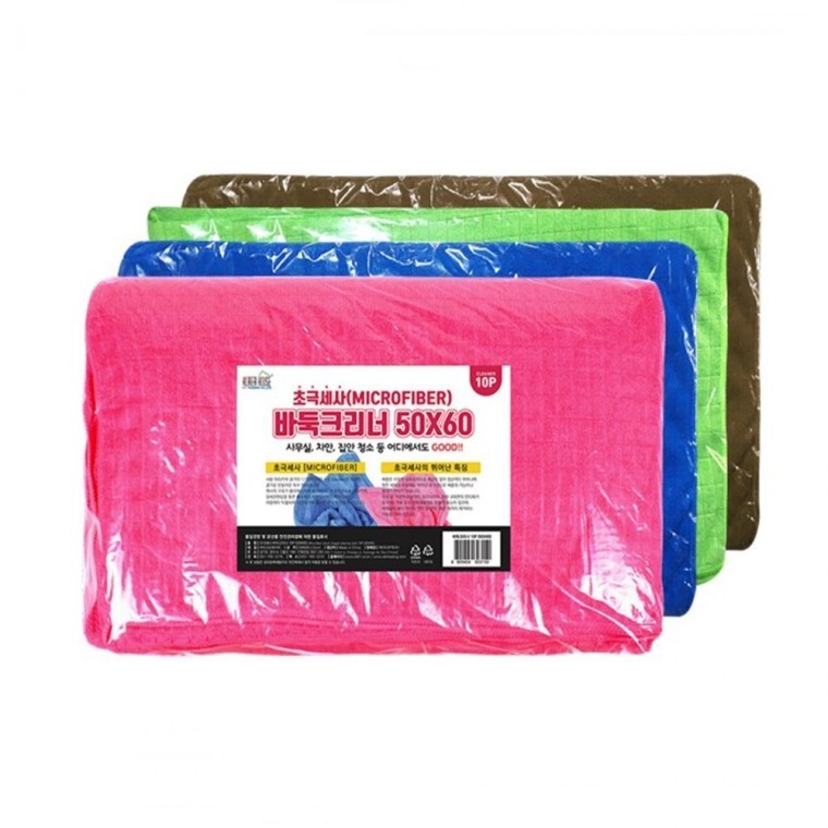 set 초극세사 바둑크리너 50x60 커피색 10P 세차타올 행주 손걸레 - 메인 이미지