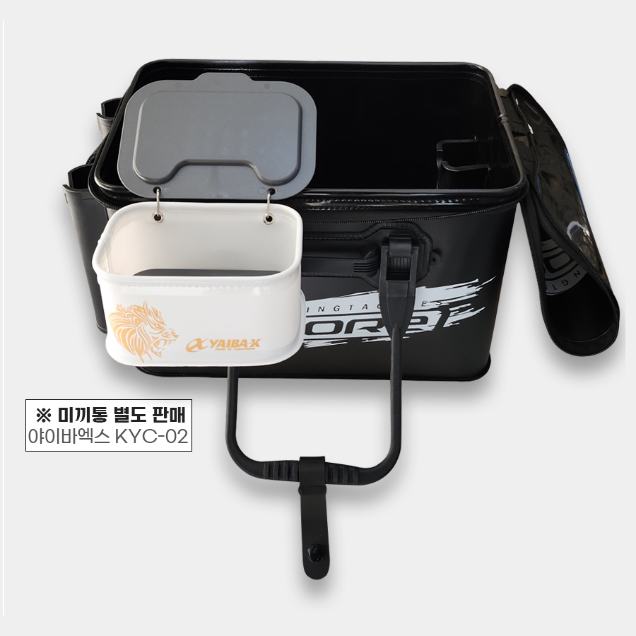 엑스코어 두께2mm 40cm XBK-040BP 플러스 바칸 밑밥통 보조백 주걱 로드 홀더 - 상세 이미지 5