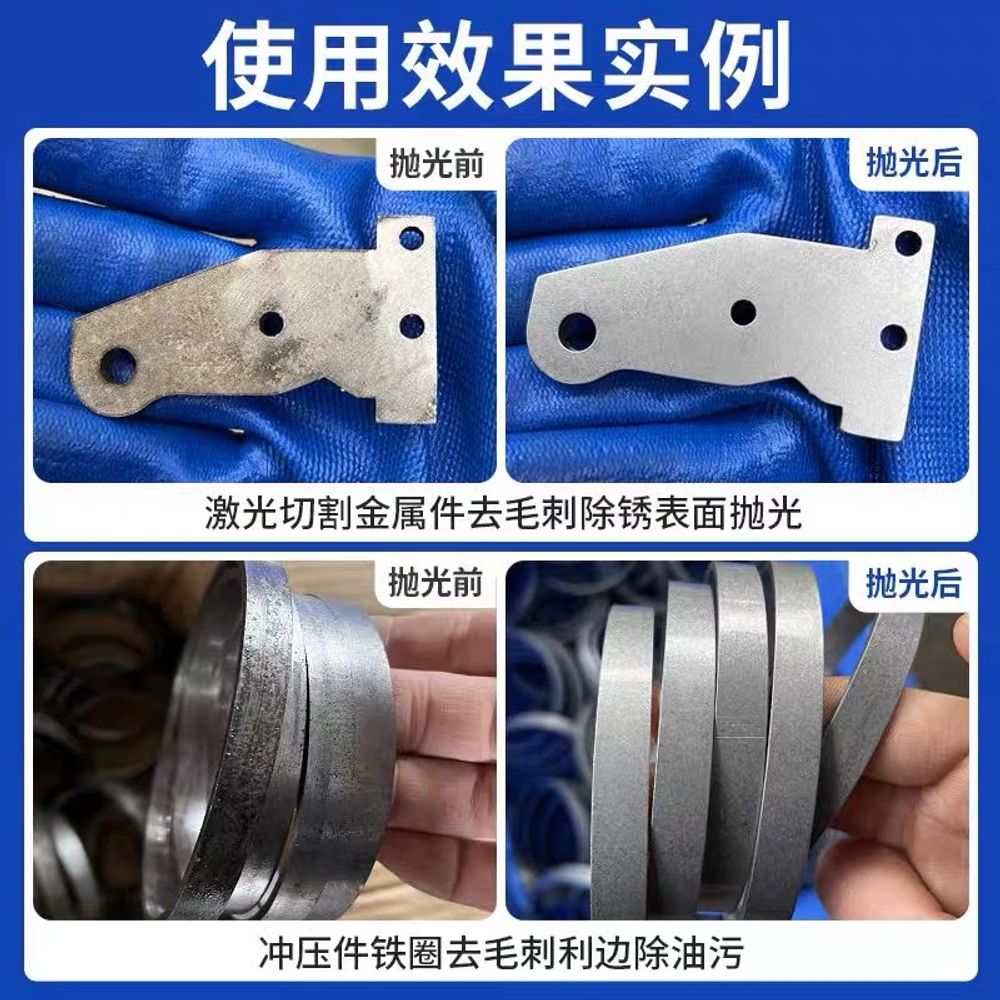 바렐 연마석 스톤 숫돌 원형 폴리싱 금속 연마재 샌딩 표면 AO. 볼 12mm25kg 일반 - 상세 이미지 5