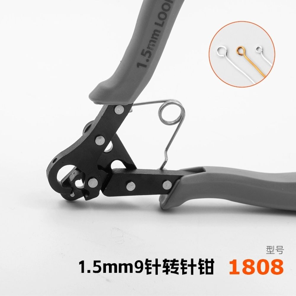 비즈공예 펀치 구자말이 집게 비즈공예펀치 클램프 9핀 A. M18081.5mm 9핀 원스텝 - 상품 이미지