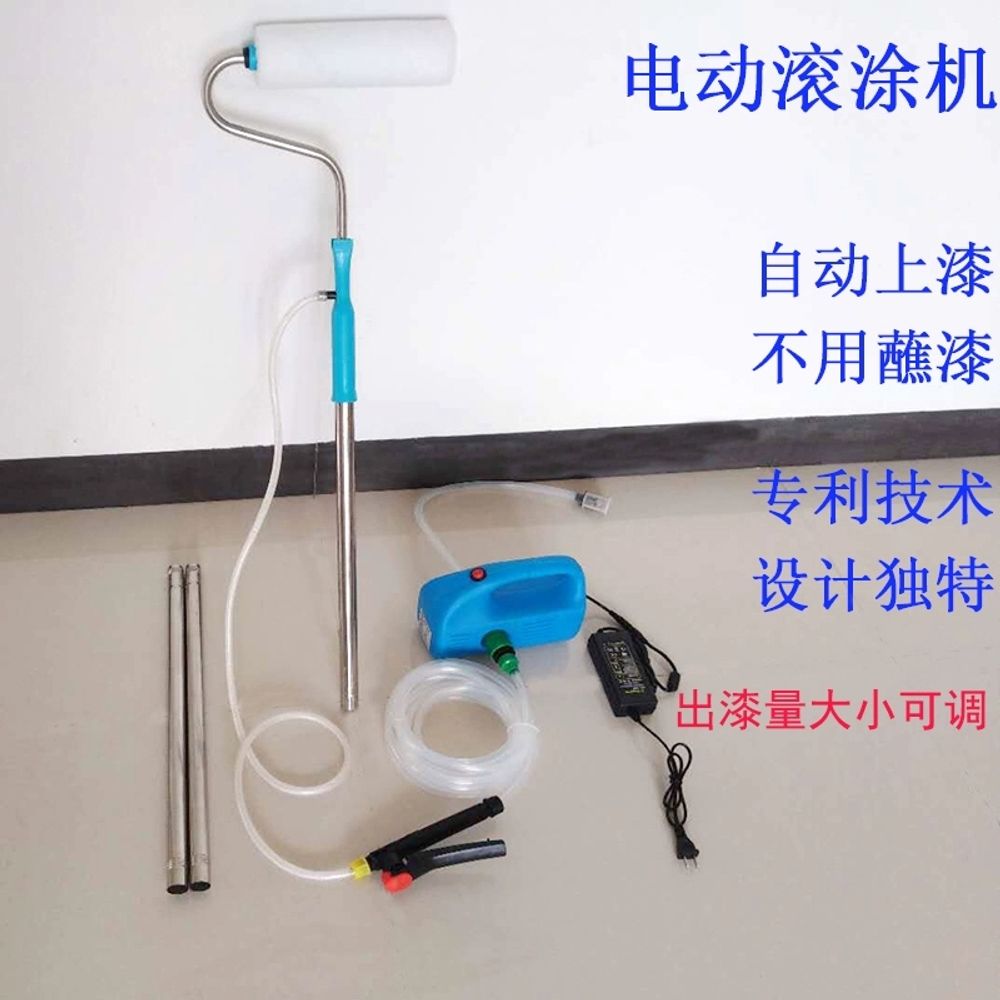 전동페인트롤러 자동펌프 전동로라 장대 작업 칠작업 A. 스카이블루 롤러코팅기 60W 세트 - 상세 이미지 2