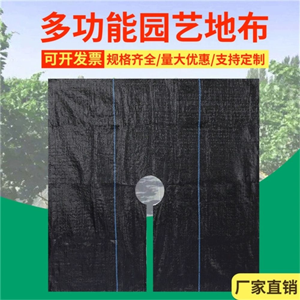 제초매트 100매 부직포 제초 묘목 잡초 나 A. 70g 두께 펀칭 0.6m x 0.6m - 상세 이미지 3