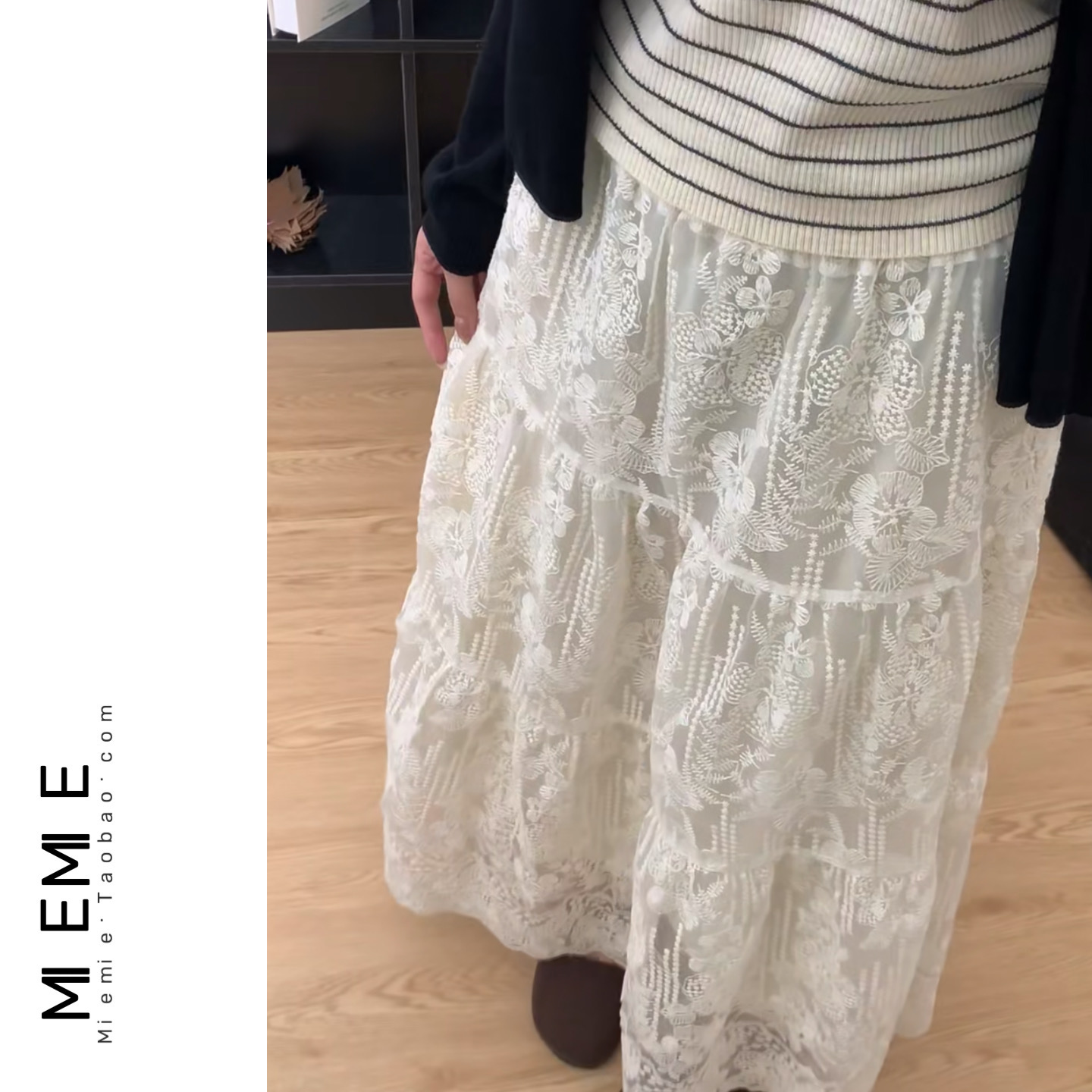 레이스 스커트 화이트 자수레이스 티어드 캉캉치마 레이어드 여성스러운치마 - 상세 이미지 2