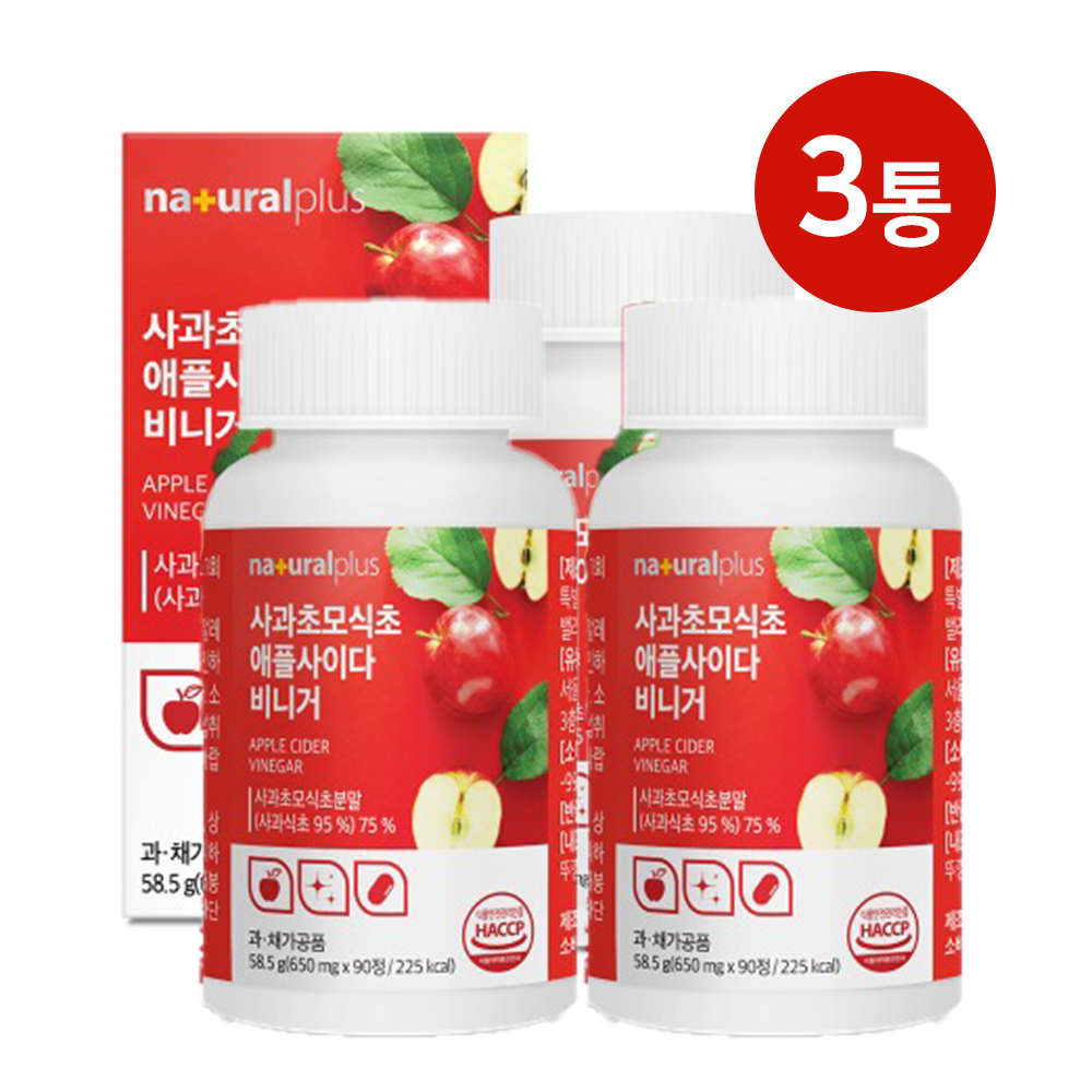 에탄산 애사비정 사과초모식초 유기산 초산균 90정 - 상품 이미지