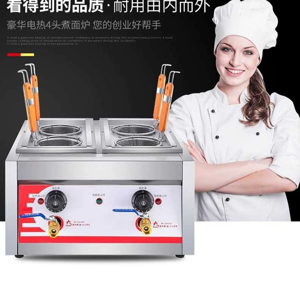 면탕기 전기쿠커 면 우동 국수 전기 삶는 플 A. 경제형 모델 전기가열 2구 자동 항온 - 상세 이미지 5
