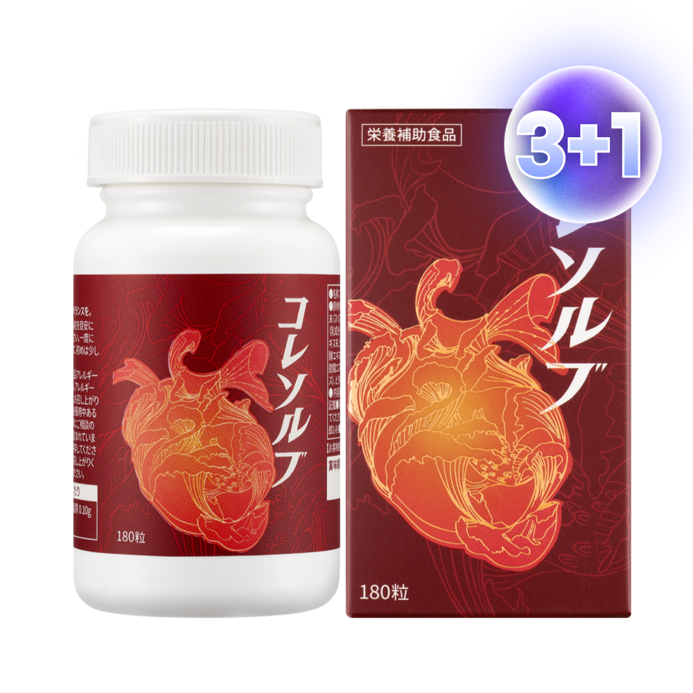 [3+1] 메타웰 콜레솔브 4병 (4개월분) - 상품 이미지