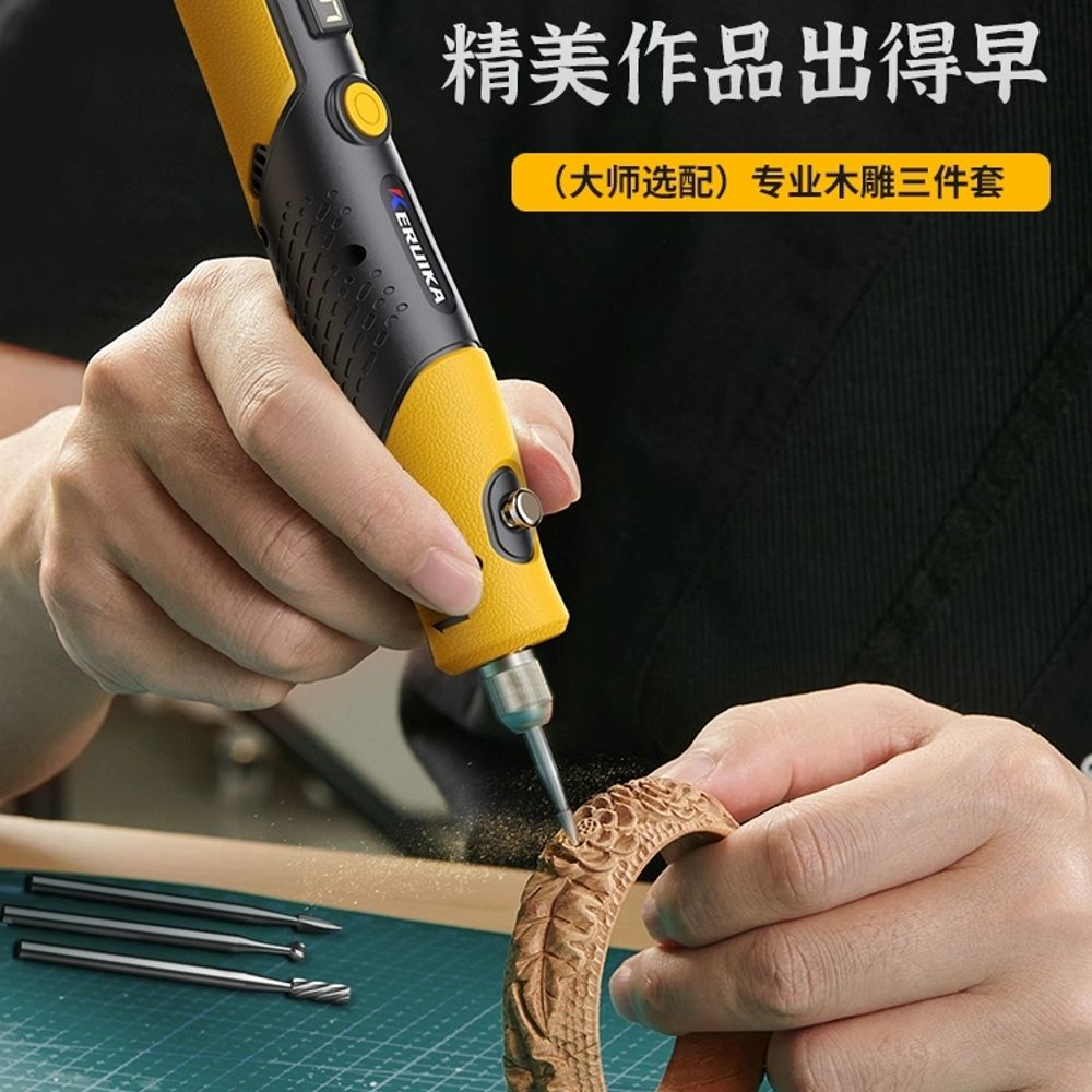 소형 연마기 충전식 핀바이스 초급 미니 조각기 A. 10 년 이내에 새 전화기 무료 교체 - 상세 이미지 3