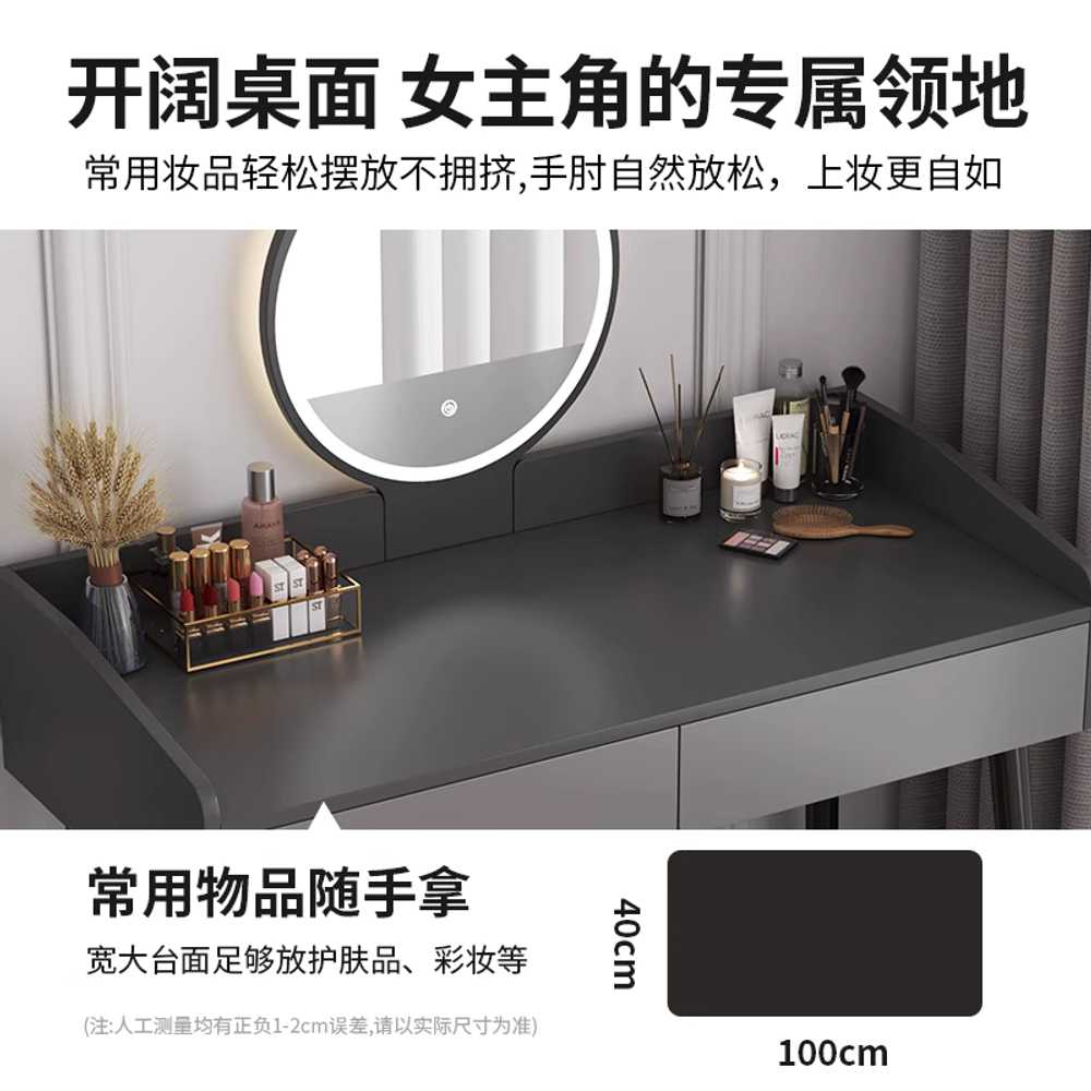 남자 화장대 콘솔 슬림 포인트 서랍 블랙 모던 거울 60cm - 상세 이미지 4