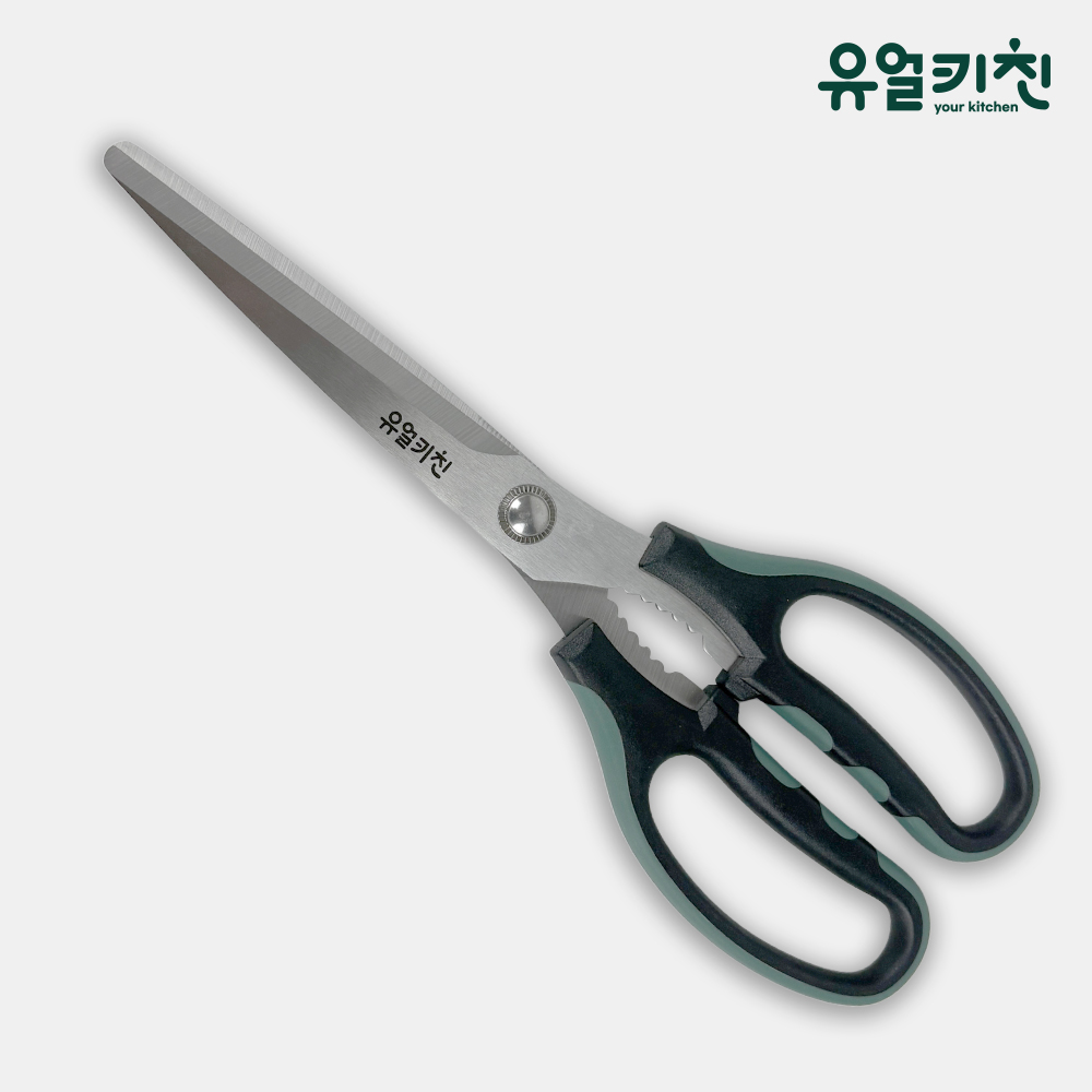 주방용 가위 스텐 양손 가위 업소용 가위 투톤 가위 가성비 좋은 가위