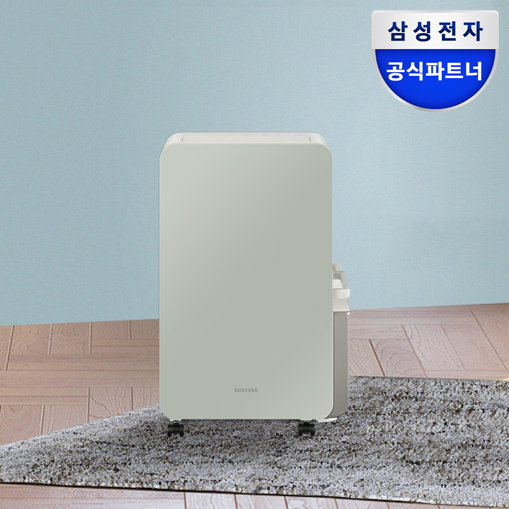 삼성전자 인버터 제습기 AY18CG7500GND 1등급 18L/물통6L 제품 이미지