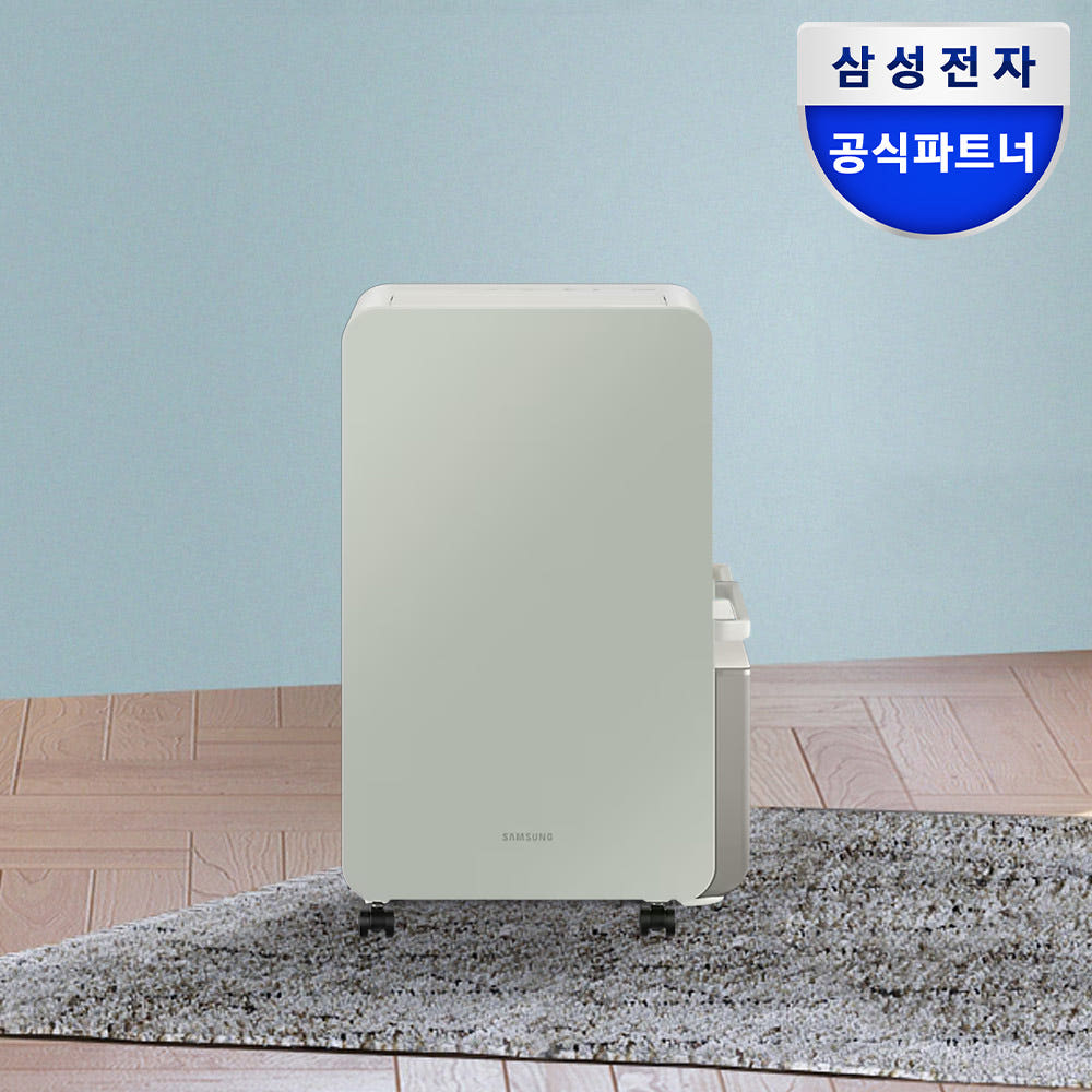 삼성 제습기 작동 이미지