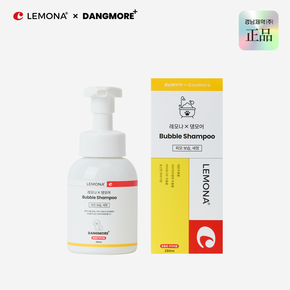 레모나 댕모어 강아지 워터리스 샴푸 산책 후 거품 발비누 280ml, 3개 - 상품 이미지