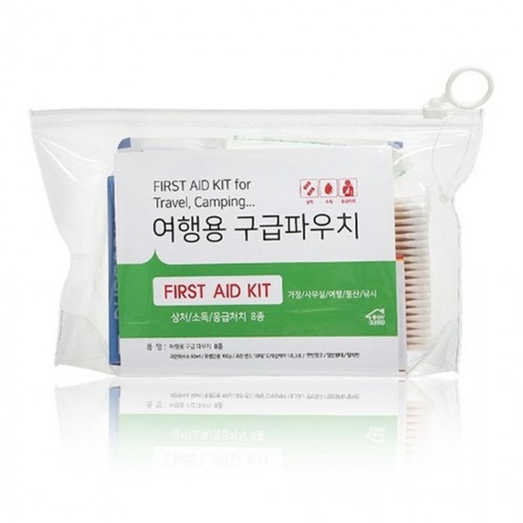 여행용 8종 구급파우치 구급상자 구급박스 구급약 - 메인 이미지