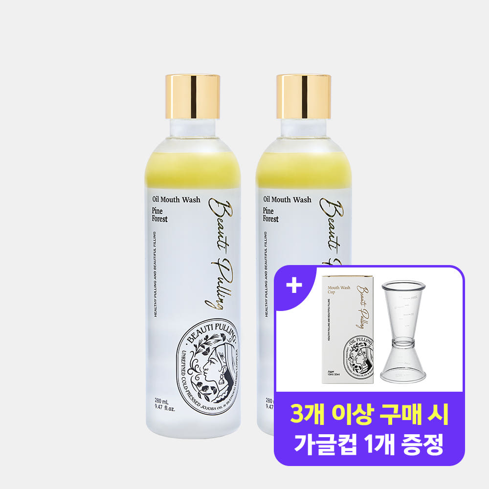 동국제약 뷰티풀링 오일가글 파인포레스트 / 오일마우스워시 280ml, 2개 - 상품 이미지