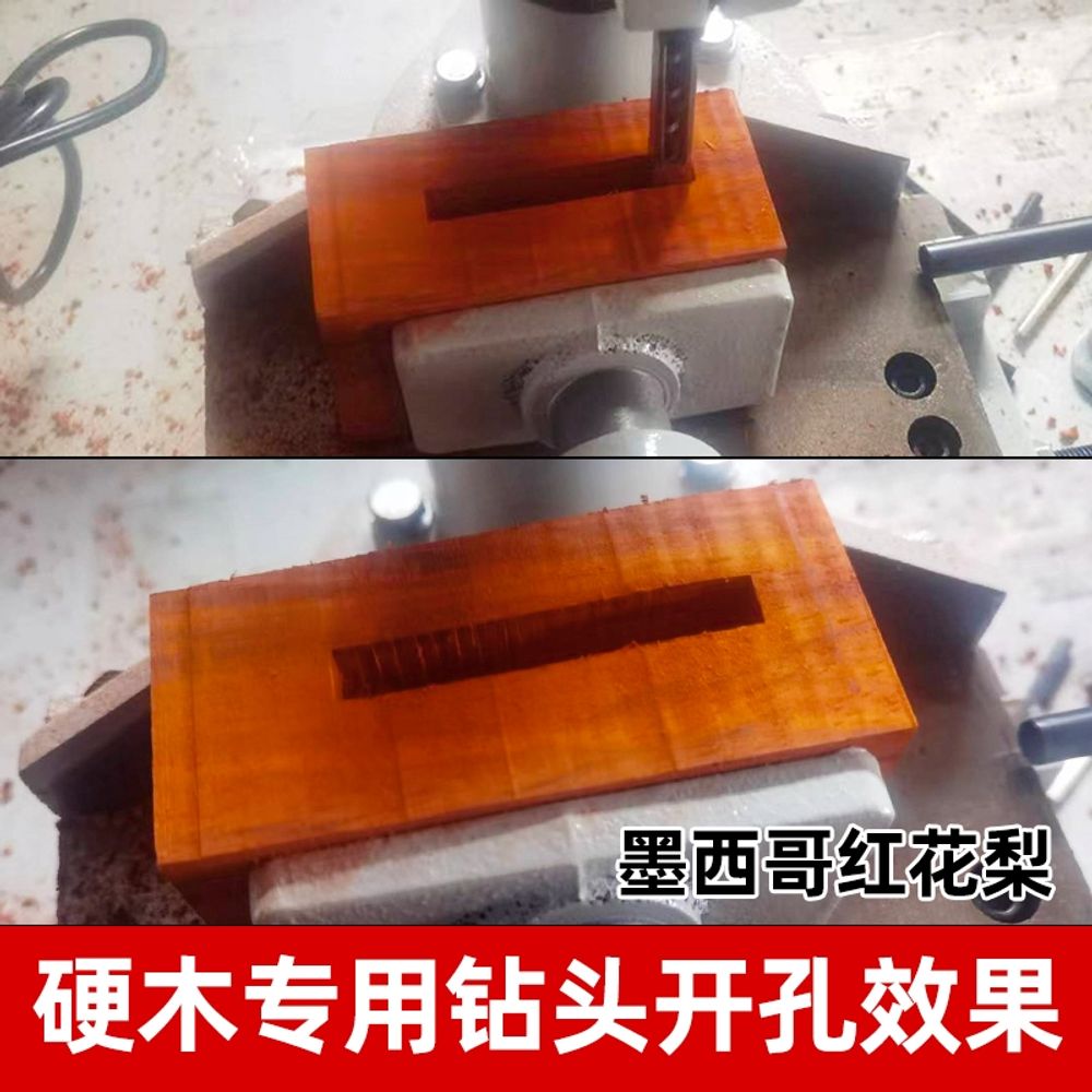 각끌기계 탁상용 각끌기 각끌 조각기 드릴비트 A. 750W Square Tenon Mach - 상세 이미지 4