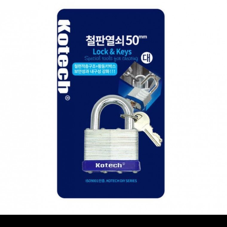 철판열쇠 대 K-3891 열쇠자물쇠 사물함자물쇠 창고자물쇠 - 상품 이미지