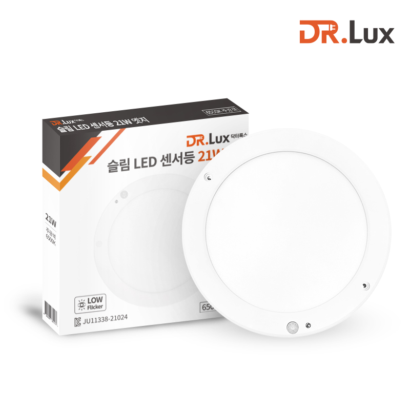 LED 슬림엣지 센서등 21W 주광색 - 상품 이미지