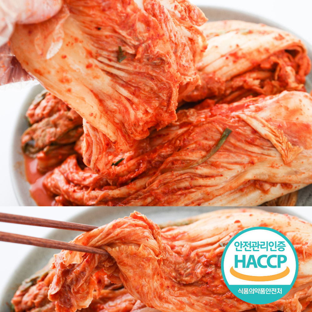 [당일생산] 전라도식 포기 배추 김치 주문 국내산 맛있는 남도식 수제김치 3kg, 1개 이미지 8