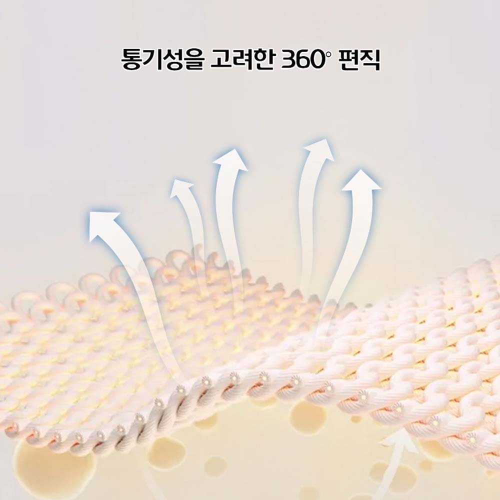종아리 압박밴드 얇은 압박스타킹 임산부 산모 수면 잘때 다리 승무원 비행기 - 상세 이미지 4