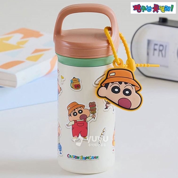 짱구 스텐 보온병 보냉병 텀블러 350ml 캐릭터 키링 - 메인 이미지