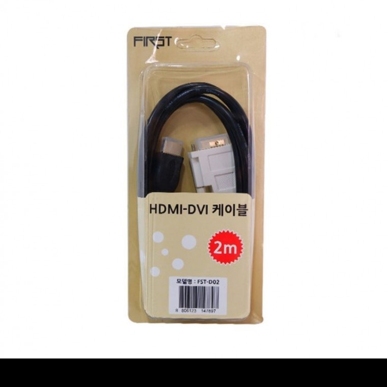 HDMI-DVI 케이블 2m FST-D02 노트북 PC 모니터 - 메인 이미지