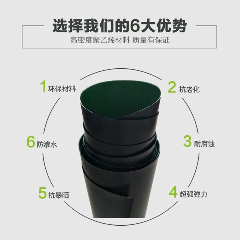 방수포 대형 덮개 천막 고탄성 그라운드시트 방수비닐 A. 0.2mm 두께 국가표준 50 - 상세 이미지 5