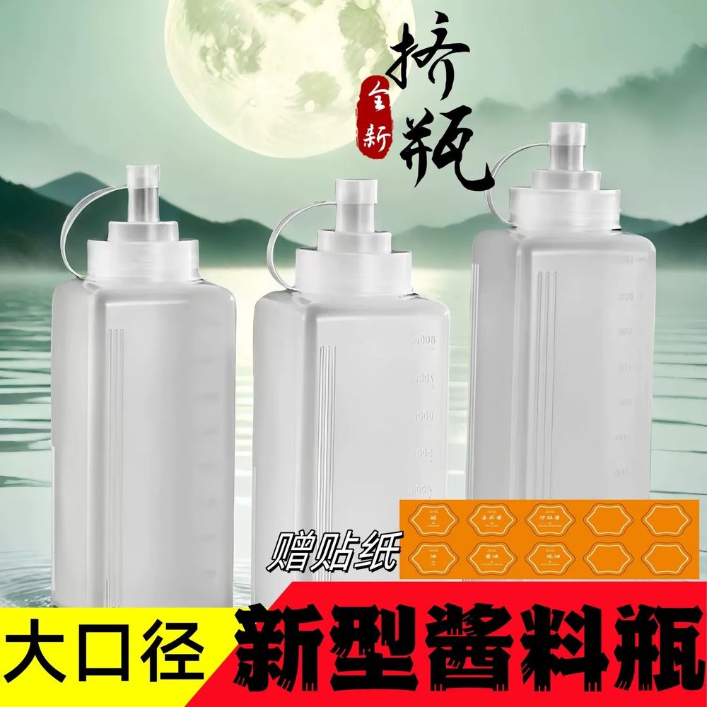 잘나오는 구멍 대용량 타공기 종이 펀칭기 대형 핀 A. 1000ml 사각 냄비 대직경 5개 - 상세 이미지 2