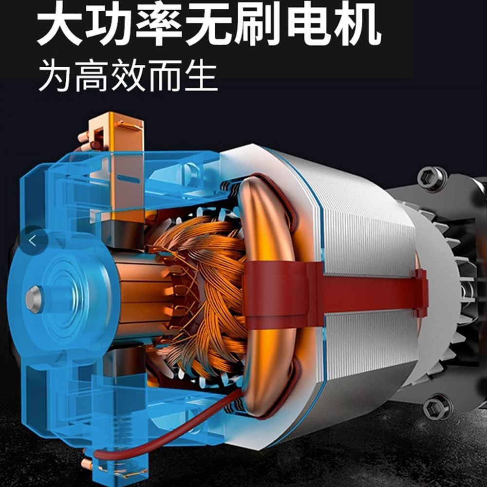 각끌기계 탁상용 각끌기 각끌 조각기 드릴비트 A. 750W Square Tenon Mach - 상세 이미지 3