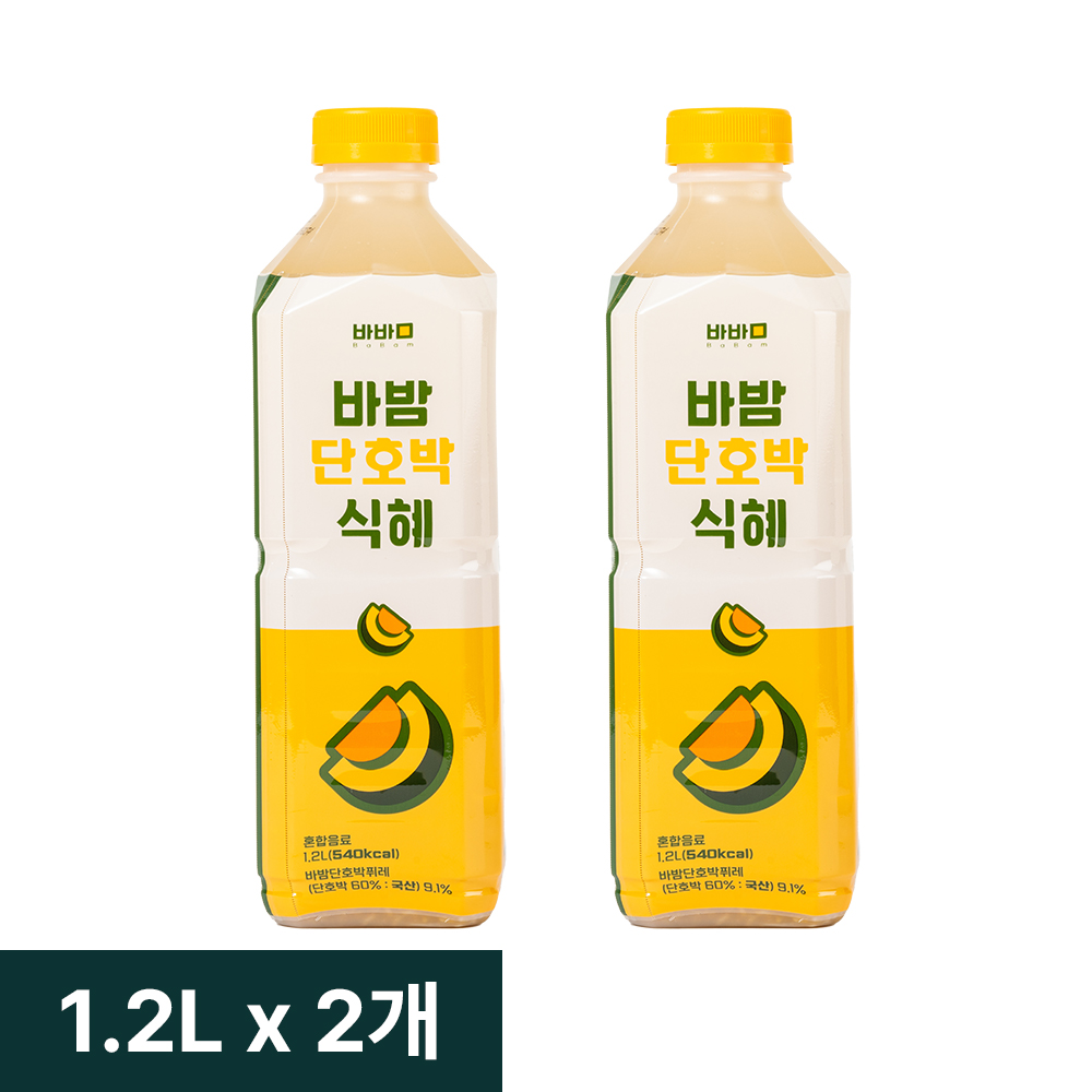 명인이 만든 바밤 단호박 식혜 국내산 엿기름 1.2L, 2개 - 상품 이미지